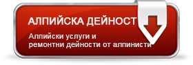 �������� �������